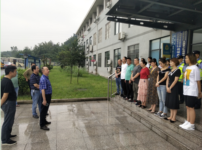 1567477925730027146.png QQ圖片20190903103108.png