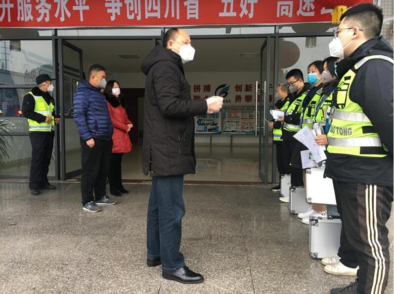 1580790116789081006.png QQ圖片20200204122156.png