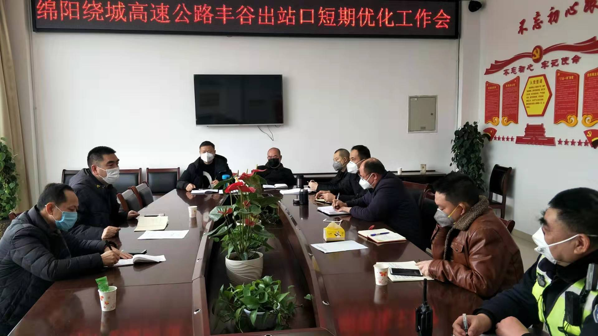 1580791225517085635.png QQ圖片20200204123914.png