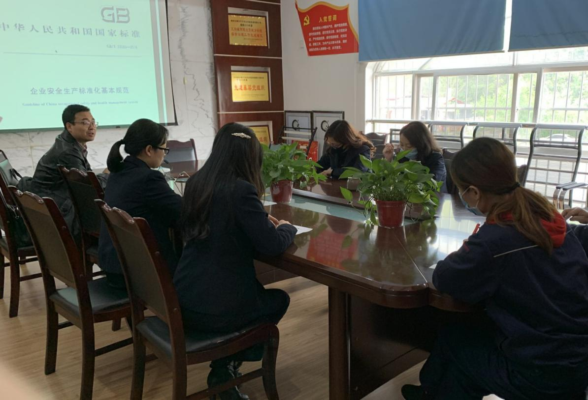 1587351524052047180.png QQ圖片20200420105335.png