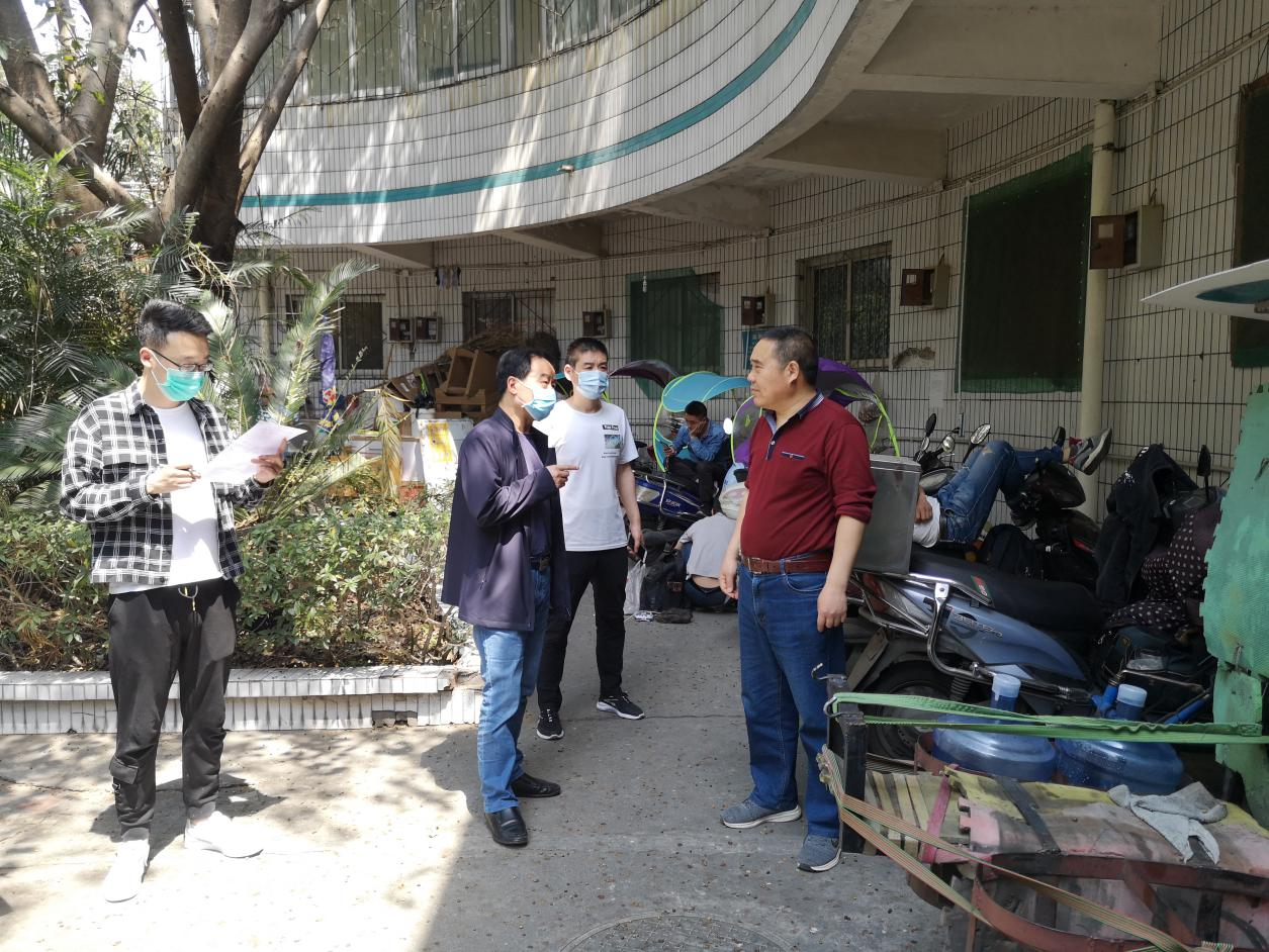 1588142975417022728.png QQ圖片20200429144642.png