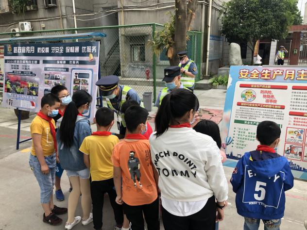 1590473659472062829.png QQ圖片20200526141127.png