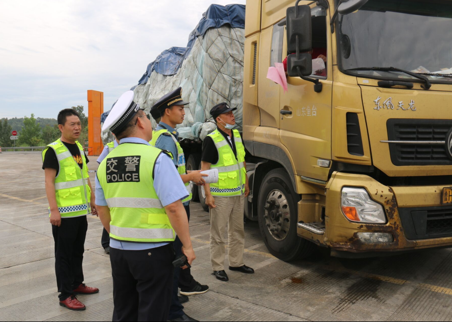 1592877051259056550.png QQ圖片20200623095034.png