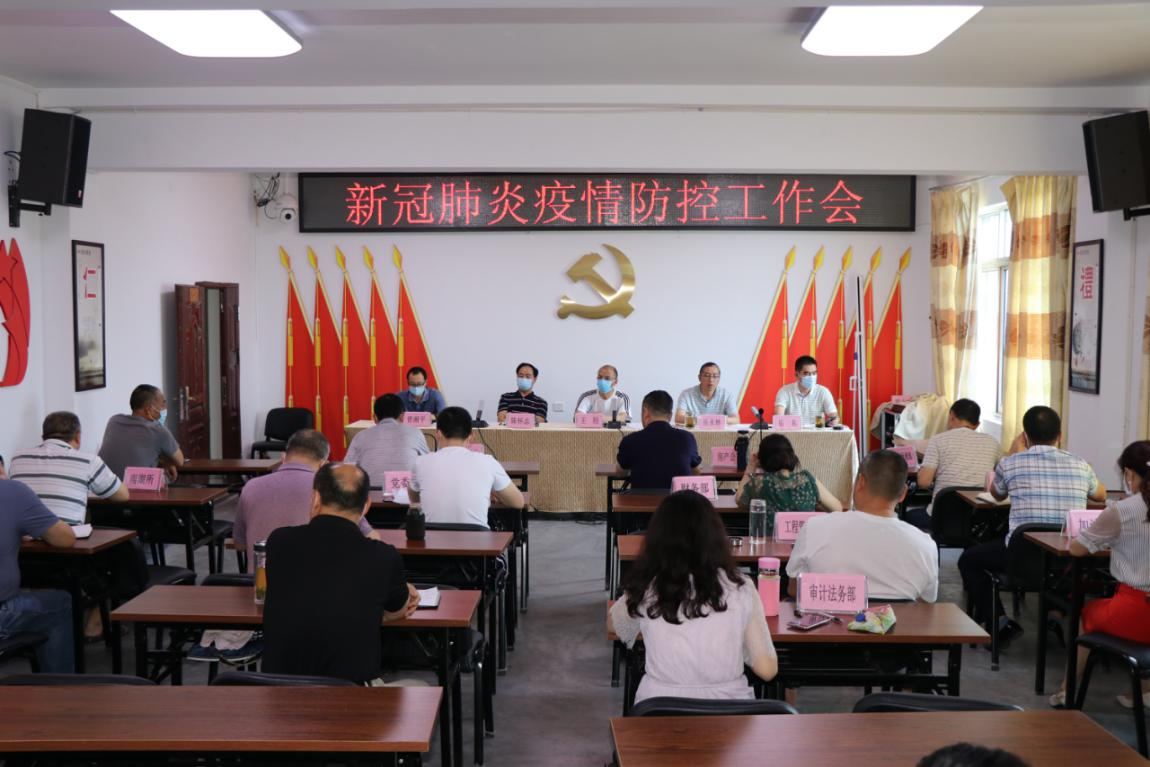 1592877263330095221.png QQ圖片20200623095307.png