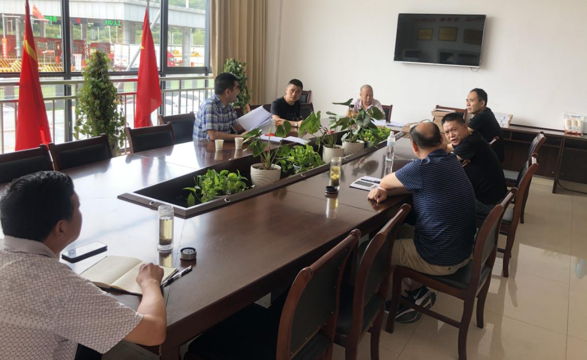 1597393716818070723.png QQ圖片20200814162836.png