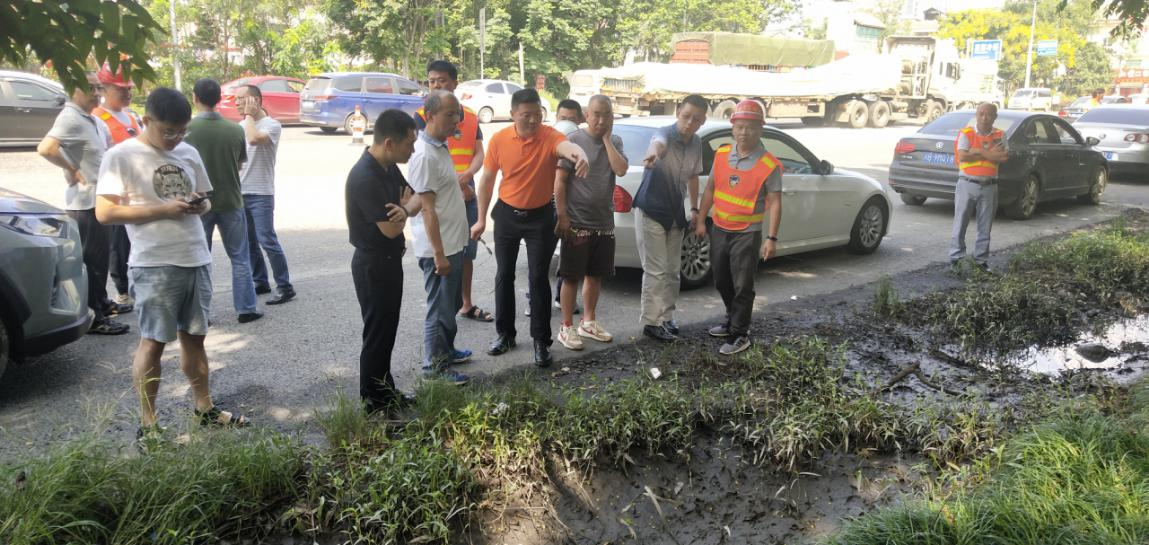 1598000233565098437.png QQ圖片20200821165621.png