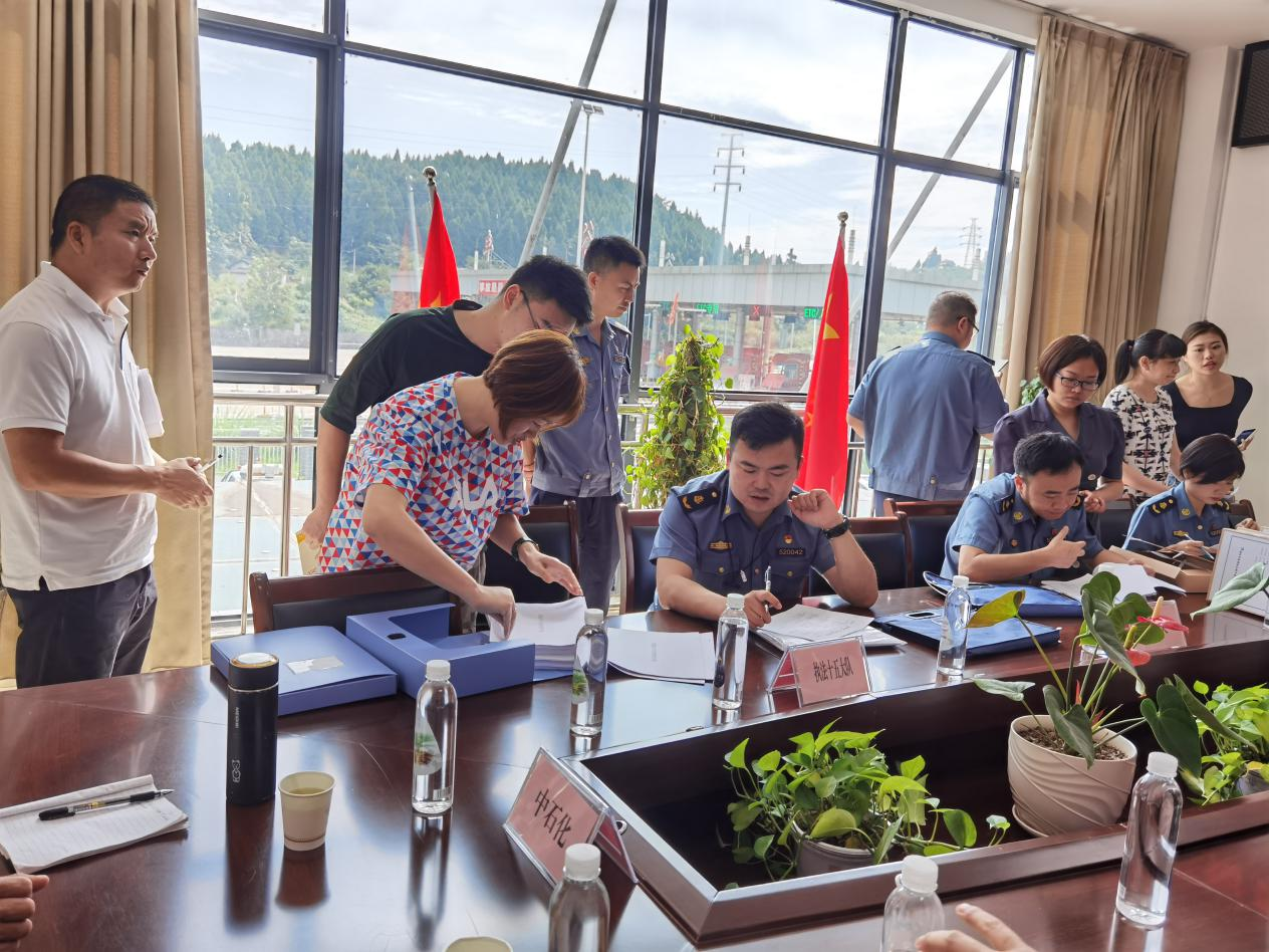 1600745116040048841.png QQ圖片20200922112404.png