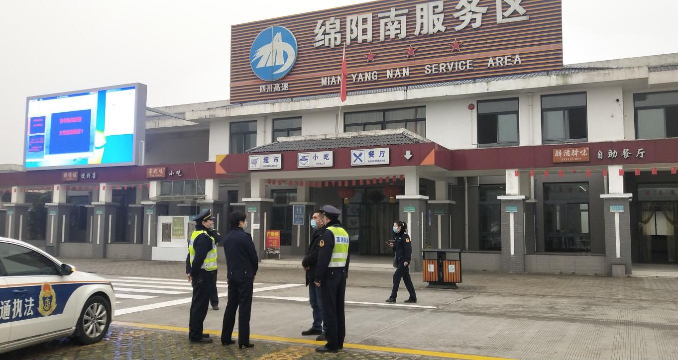 1612488007071096627.png QQ圖片20210205091957.png