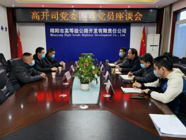 1612492602394047733.png QQ圖片20210205103618.png