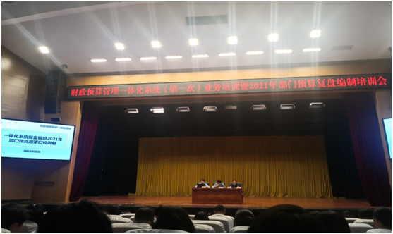 1620961083980038903.png QQ圖片20210514105514.png