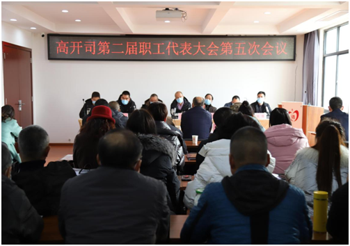 1640830254670063096.png QQ圖片20211230100958.png