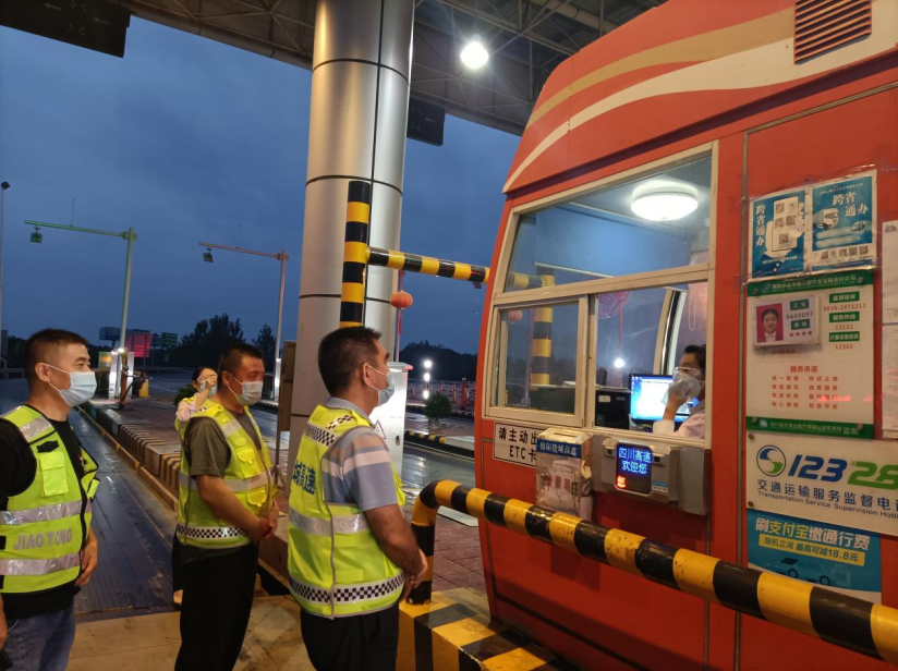 1665044845478005720.png QQ圖片20221006162514.png