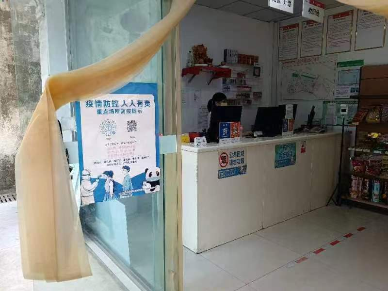 1665044856729052151.png QQ圖片20221006162537.png