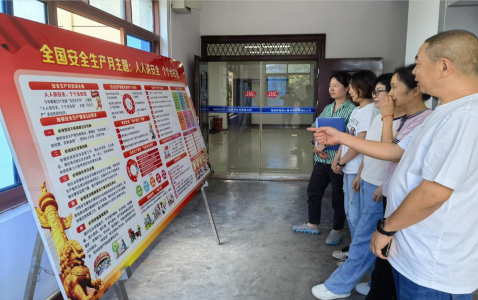 1686896175634021387.png QQ截圖20230616141229.png