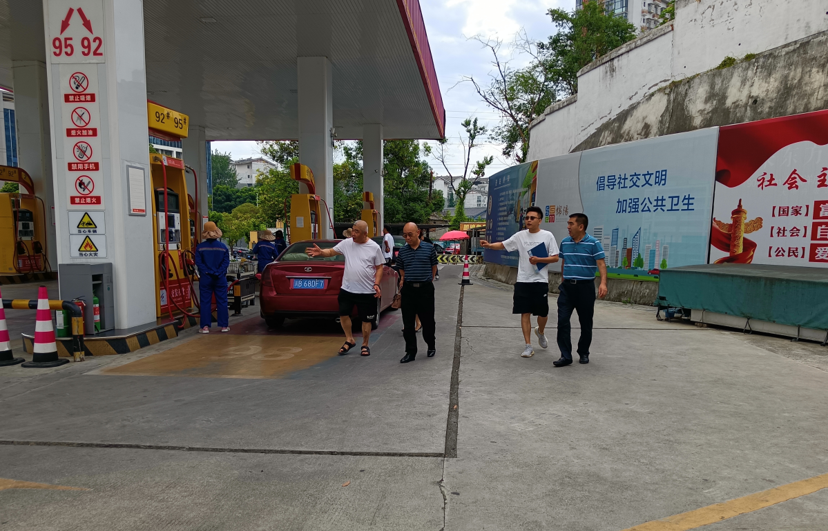 1689228421913081886.png QQ截圖20230713140449.png