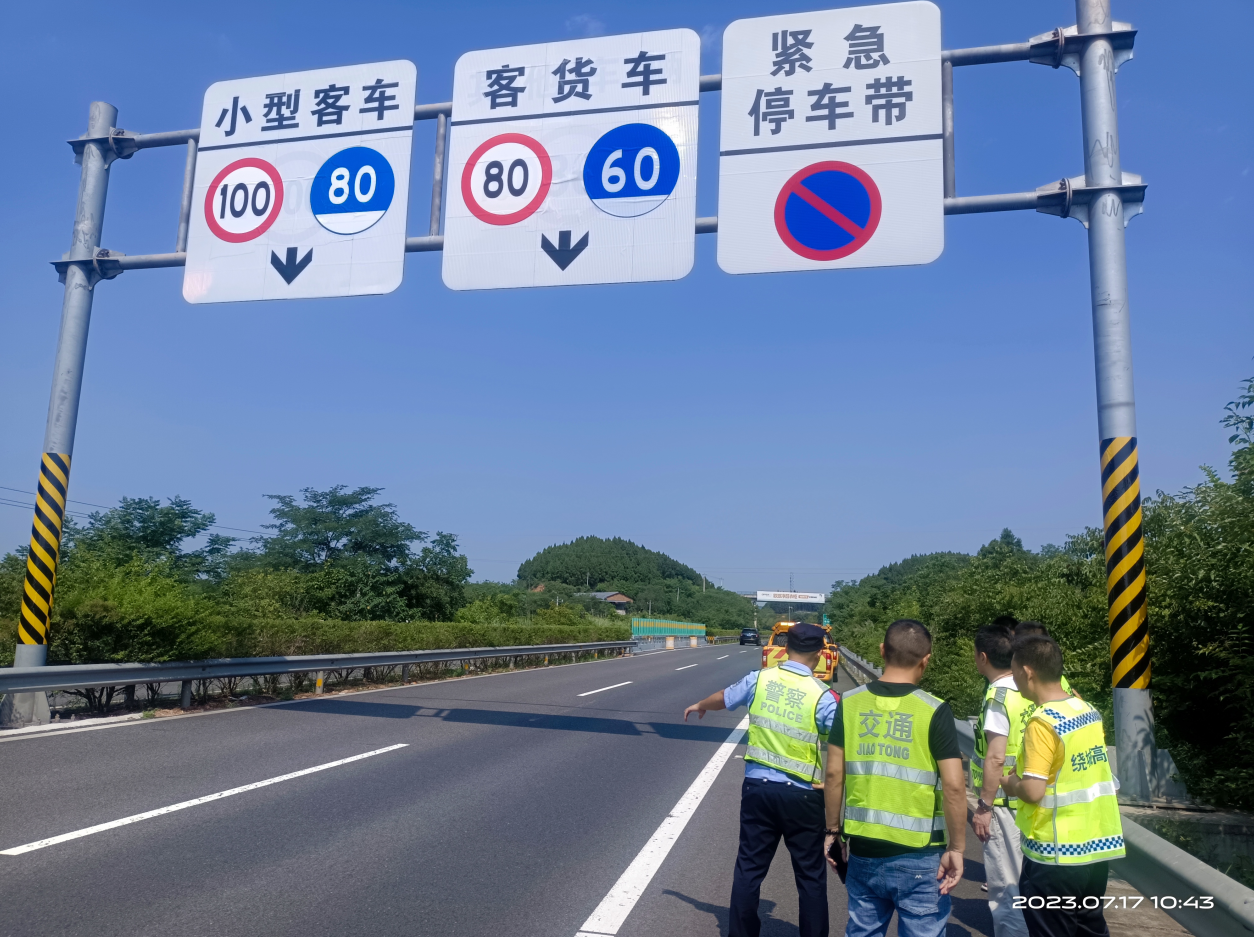 1689666981114071448.png QQ截圖20230718155329.png