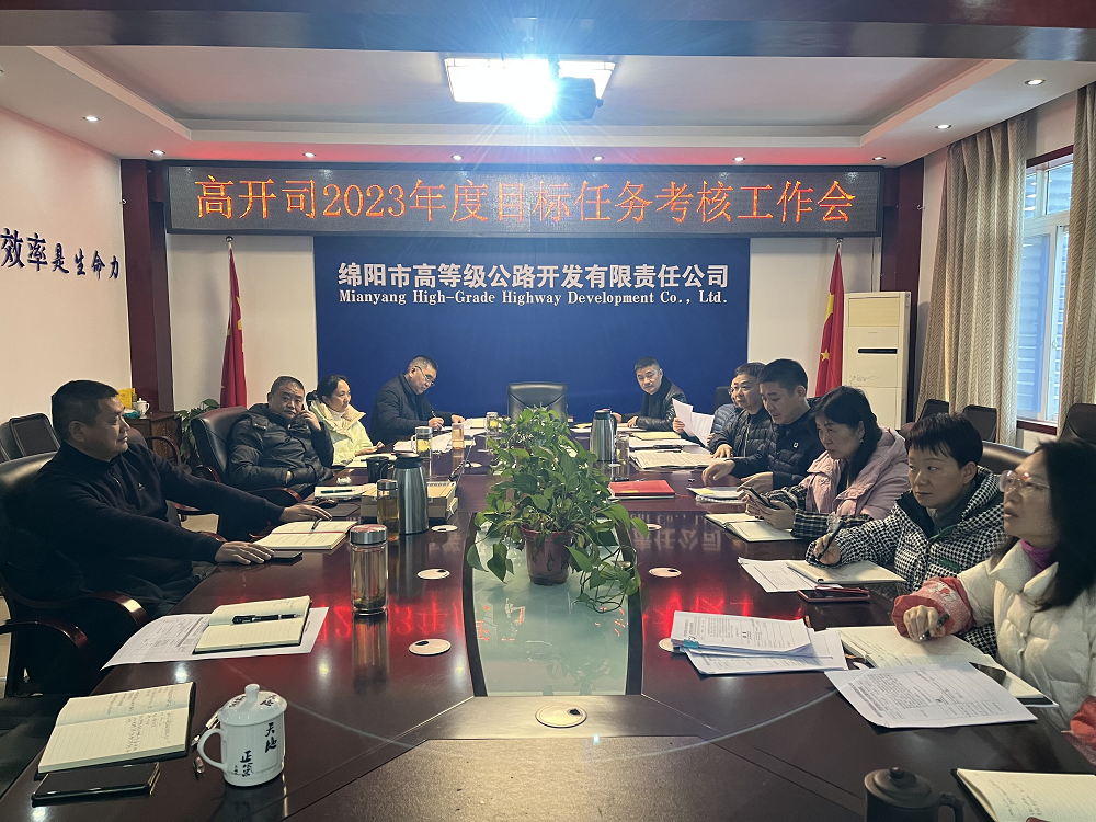 1705042529232031806.png 圖片7.png