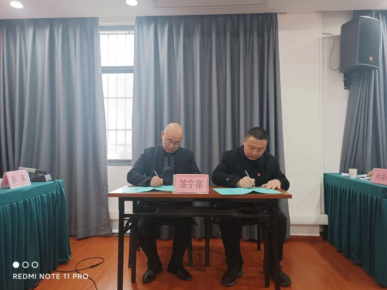 1706067357121043773.png 3.png