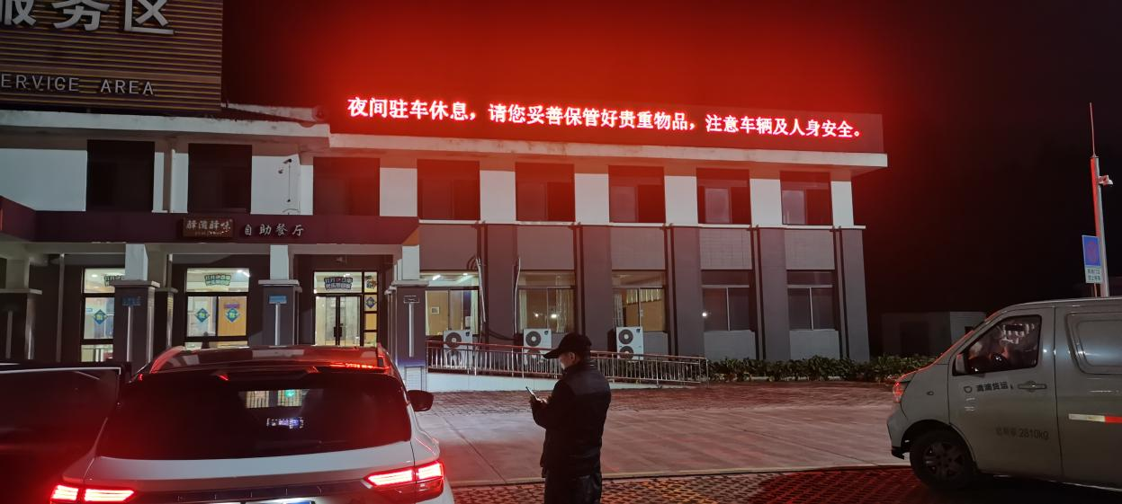 1706840908412046573.png 8.png