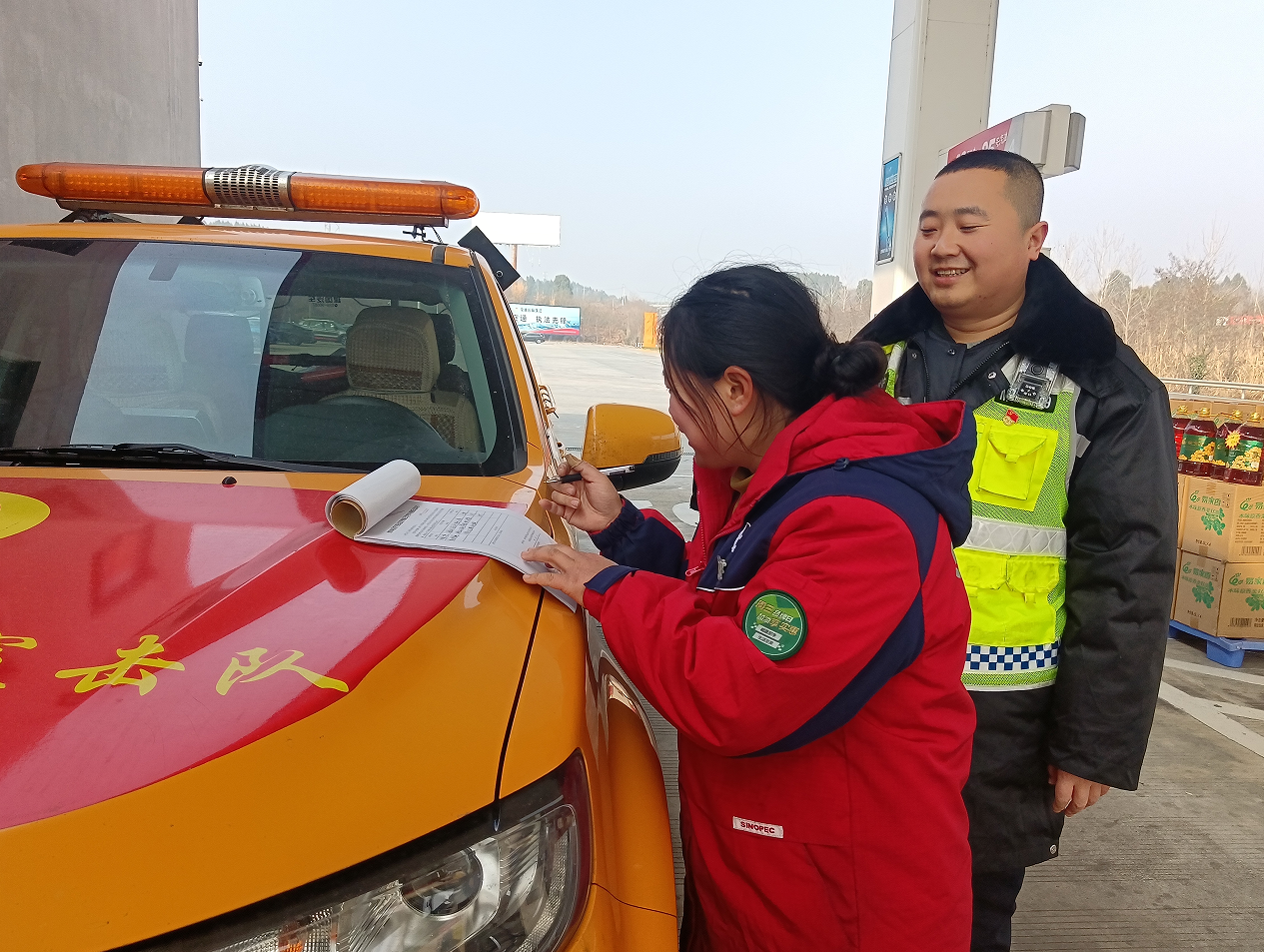 1708251664457059385.png 圖片3.png