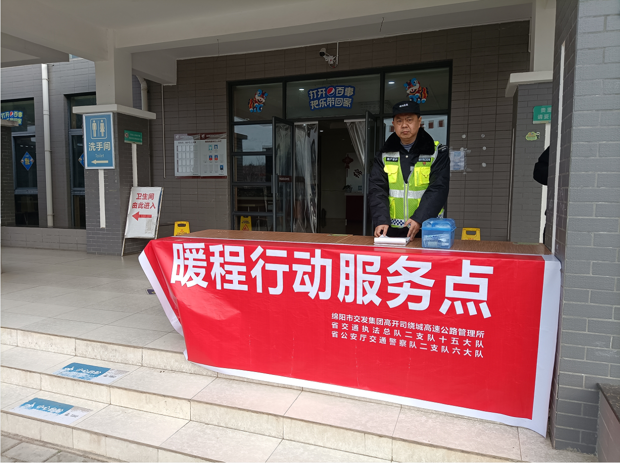 1708251773790016439.png 圖片4.png