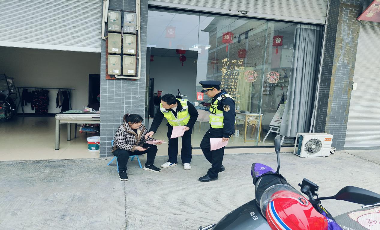 1709710400154080289.png 圖片6.png