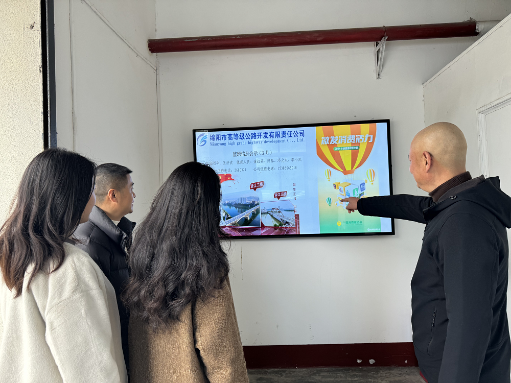 1710836132698073565.png 圖片1.png