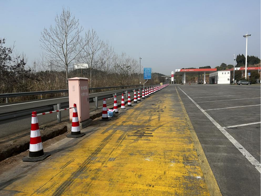 1711595179340067190.png 圖片4.png