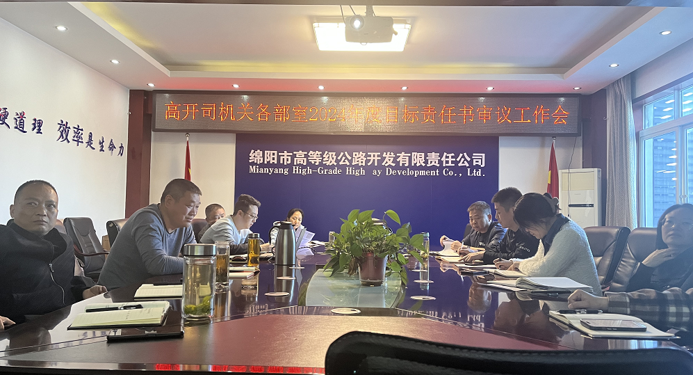 1711944970327053853.png 圖片2.png