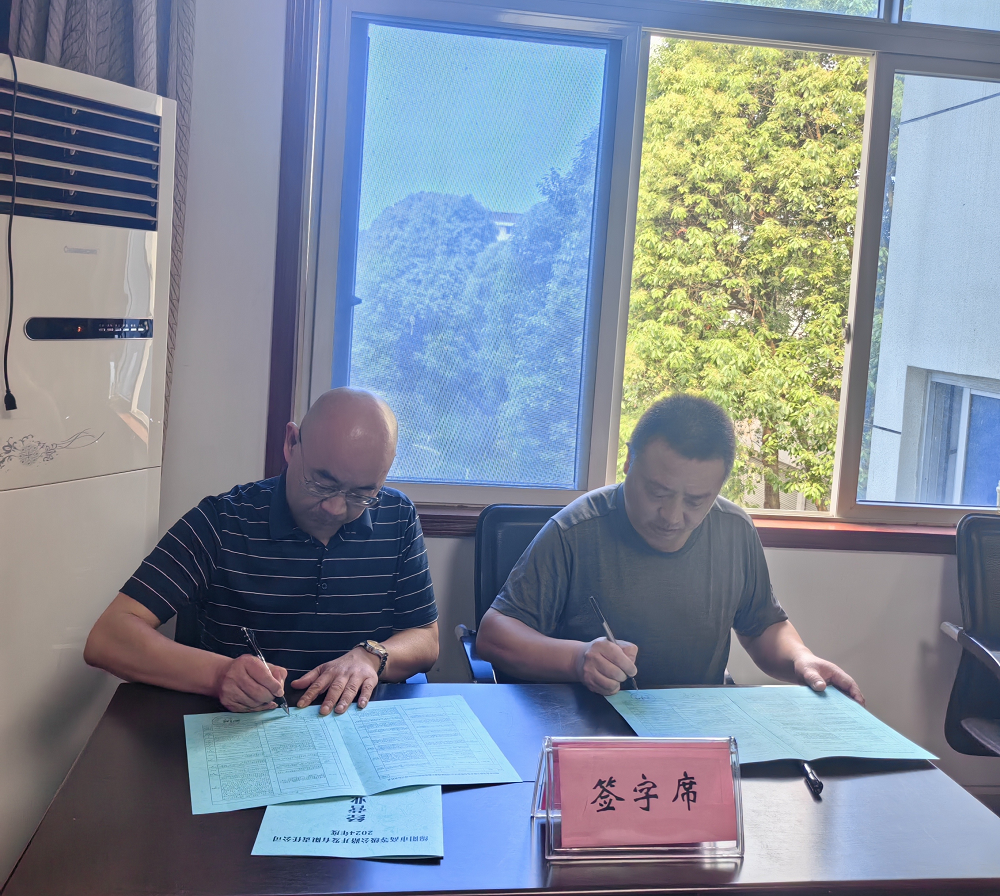 1715929283449047249.png 圖片2.png