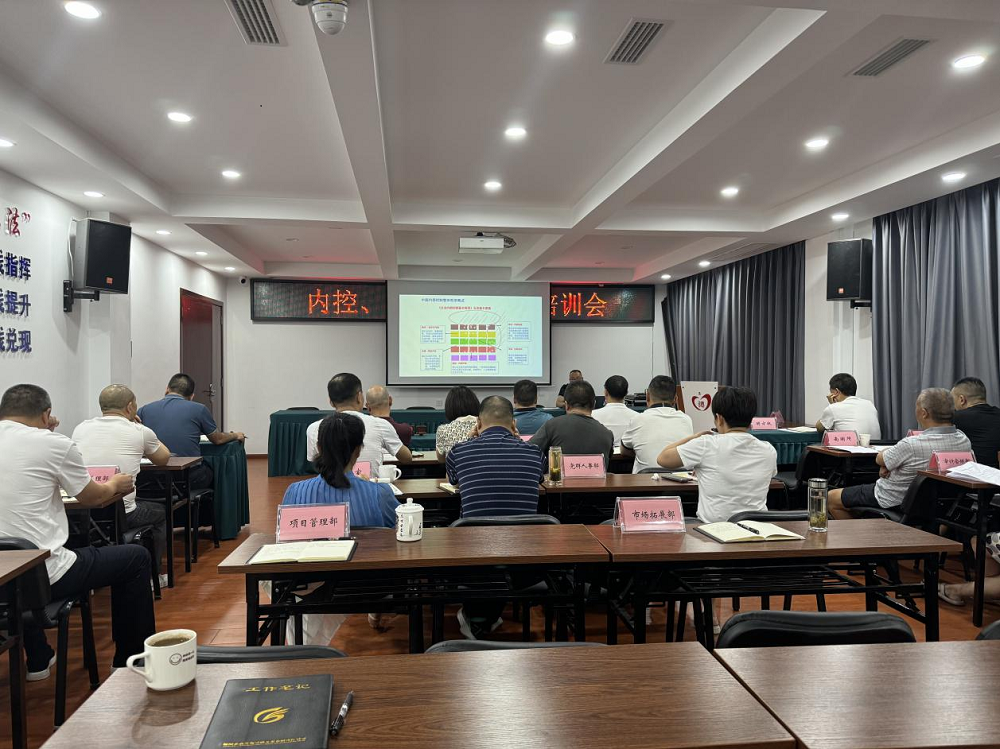 1720168675801024260.png 圖片1.png