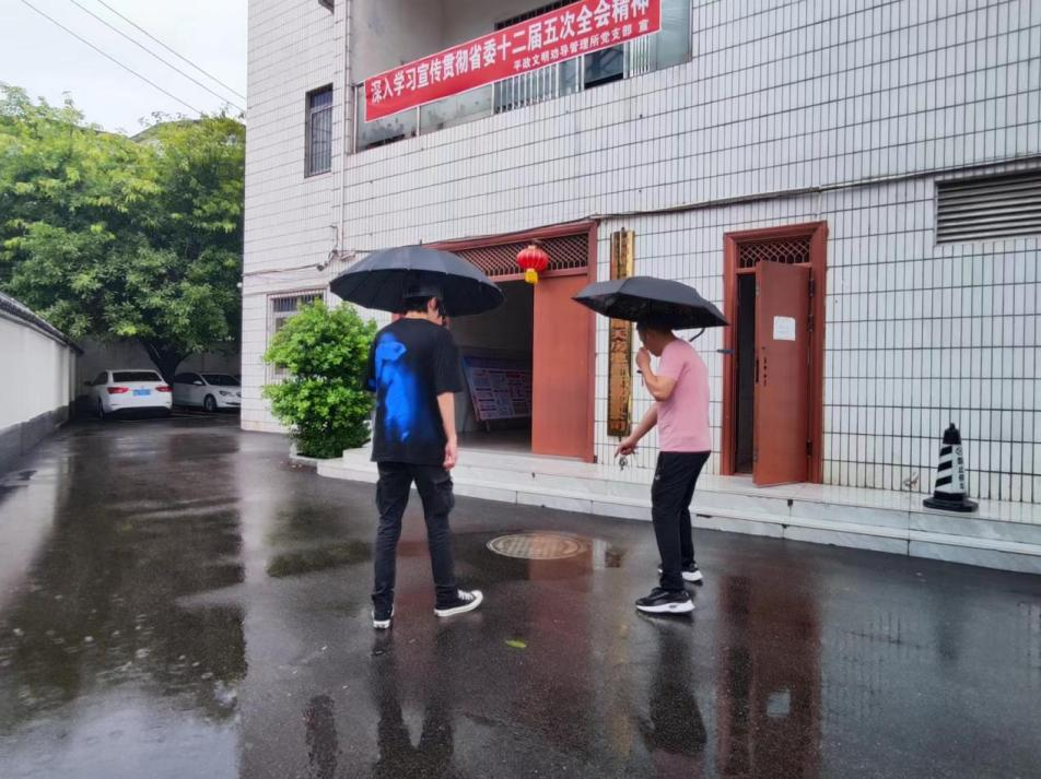 1720601700942028042.png 圖片2.png