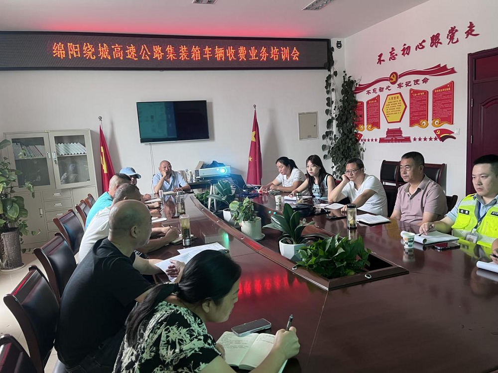 1721896195213083275.png 圖片1.png