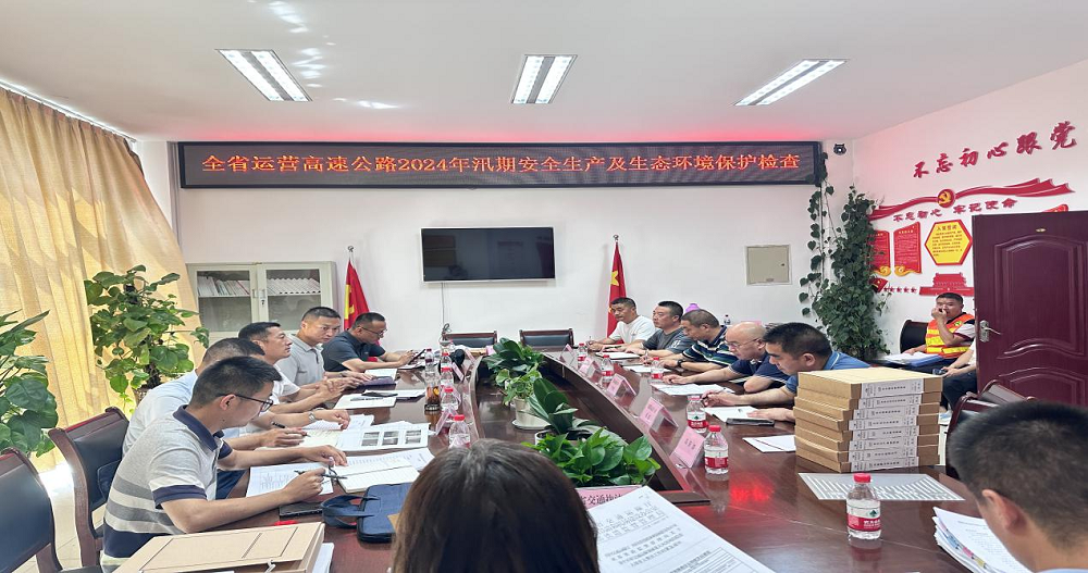 1721978919755010781.png 圖片1.png