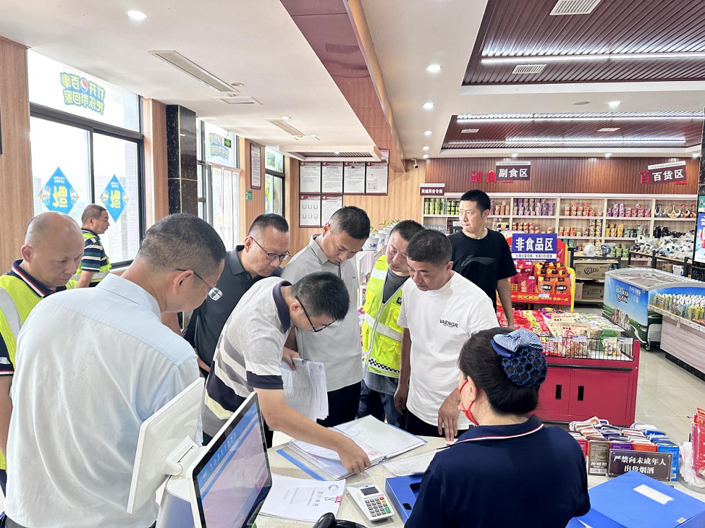 1721979087026022096.png 圖片4.png