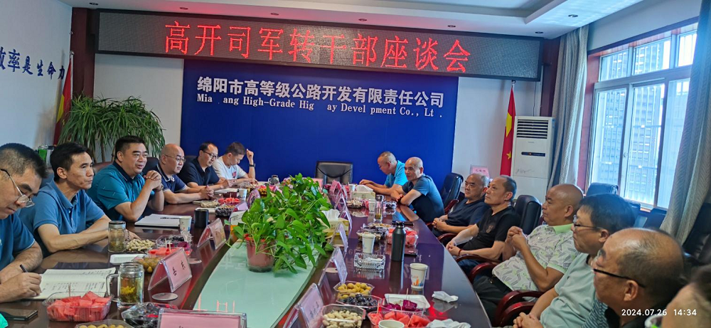 1722221533950063608.png 圖片1.png