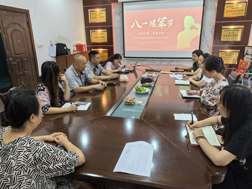 1722474697430066377.png 圖片1.png