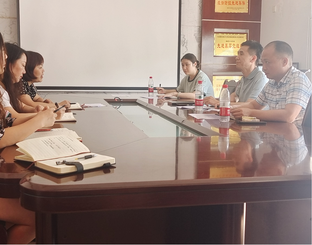 1722474987735087646.png 圖片4.png