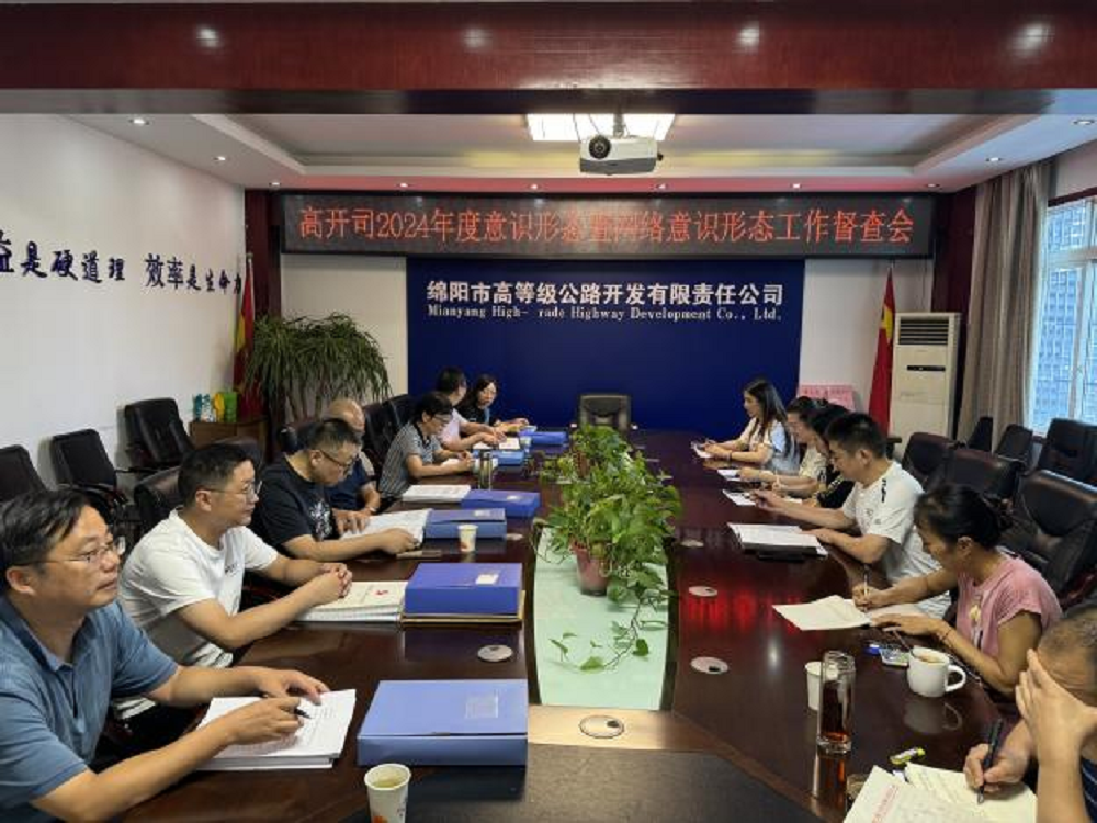 1725853957086026538.png 圖片1.png