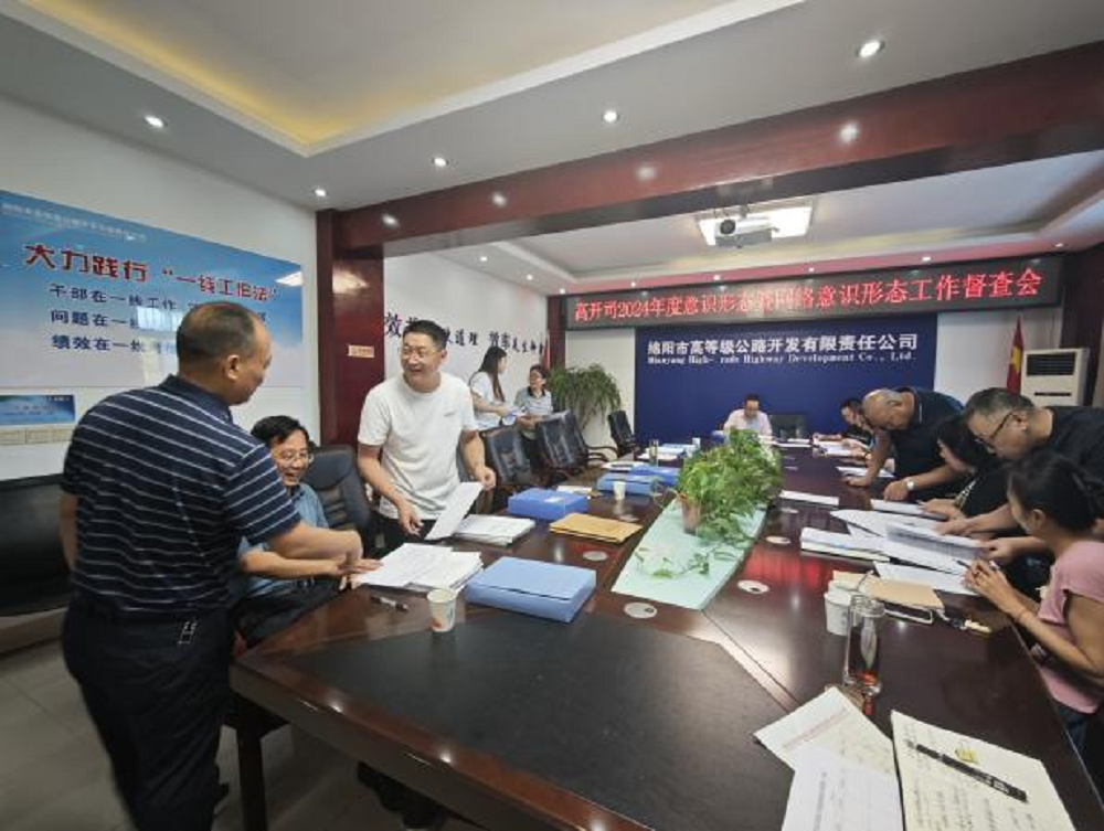 1725853981385085045.png 圖片2.png