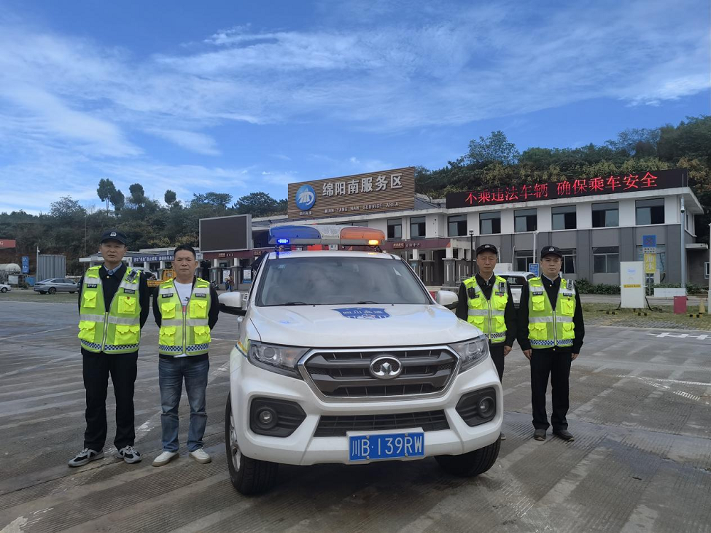 1728351504003068331.png 圖片4.png