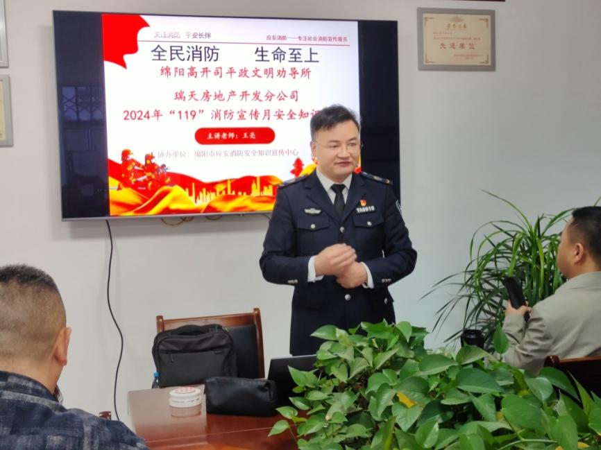 1731035801273007709.png 圖片1.png