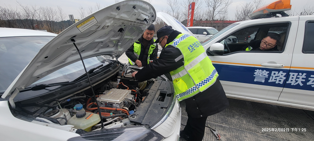 1738825541551032451.png 圖片1.png